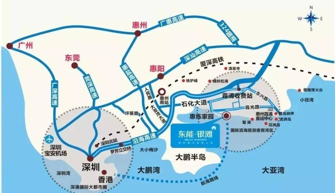 暑假特惠298元抢惠州大亚湾一线豪华海景房下楼就是沙滩近距离看海看