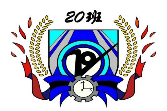 慎思笃行 功不唐捐 | 敢于拼搏,锐意进取的2022级20班