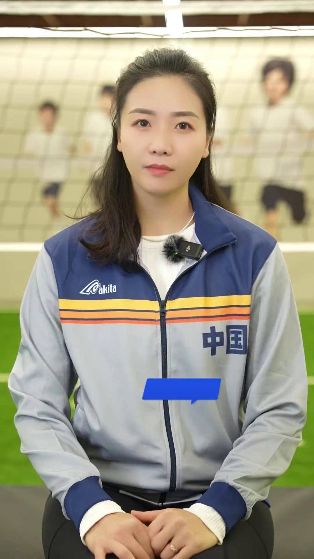 天赋or技术,你们觉得哪个更重要?魏秋月排球中国女排