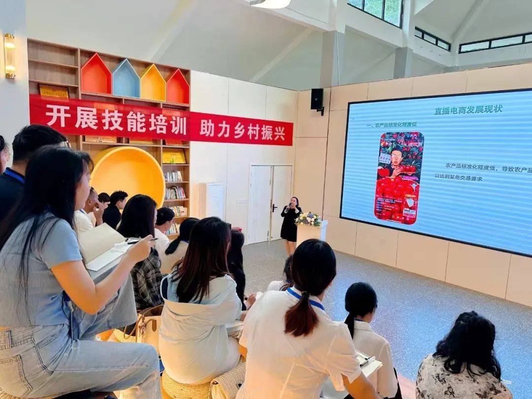 【市总动态】遵义市工会电商直播提升培训班顺利结业
