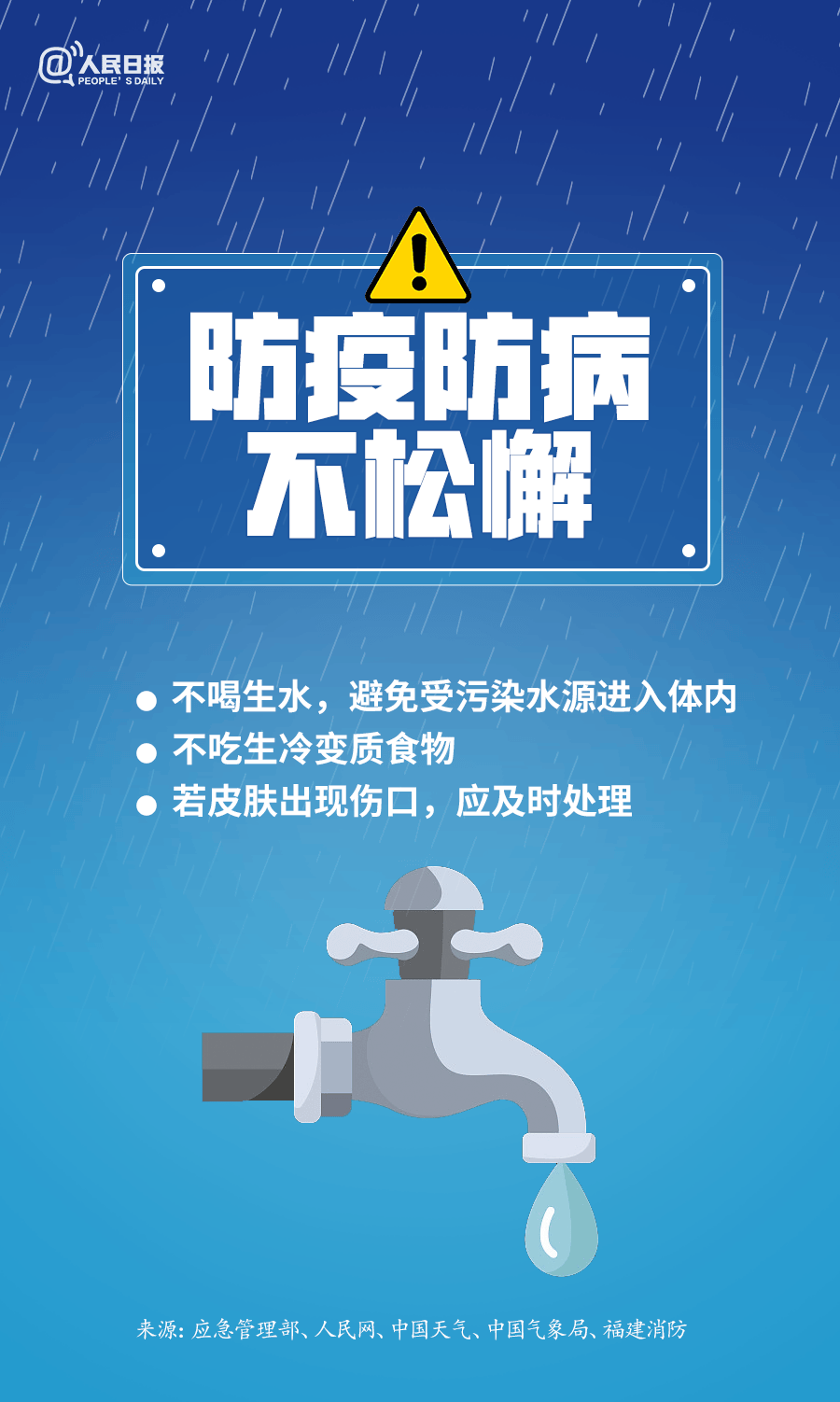 辽望:新澳门资料大全正版资料2024年免费-父子同队!湖人第55顺位选中19岁布朗尼,与39岁詹皇父子组队创历史