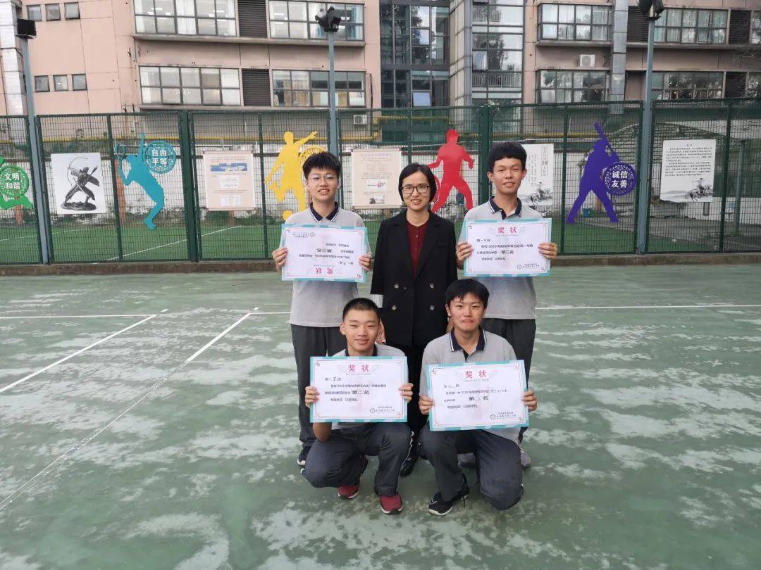 点赞!青浦区第一中学祝晶老师荣获2024年上海市五一劳动奖章