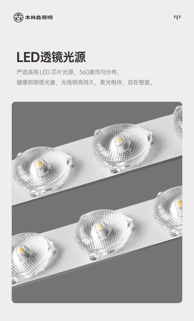 新品上市【简界系列】吸顶灯