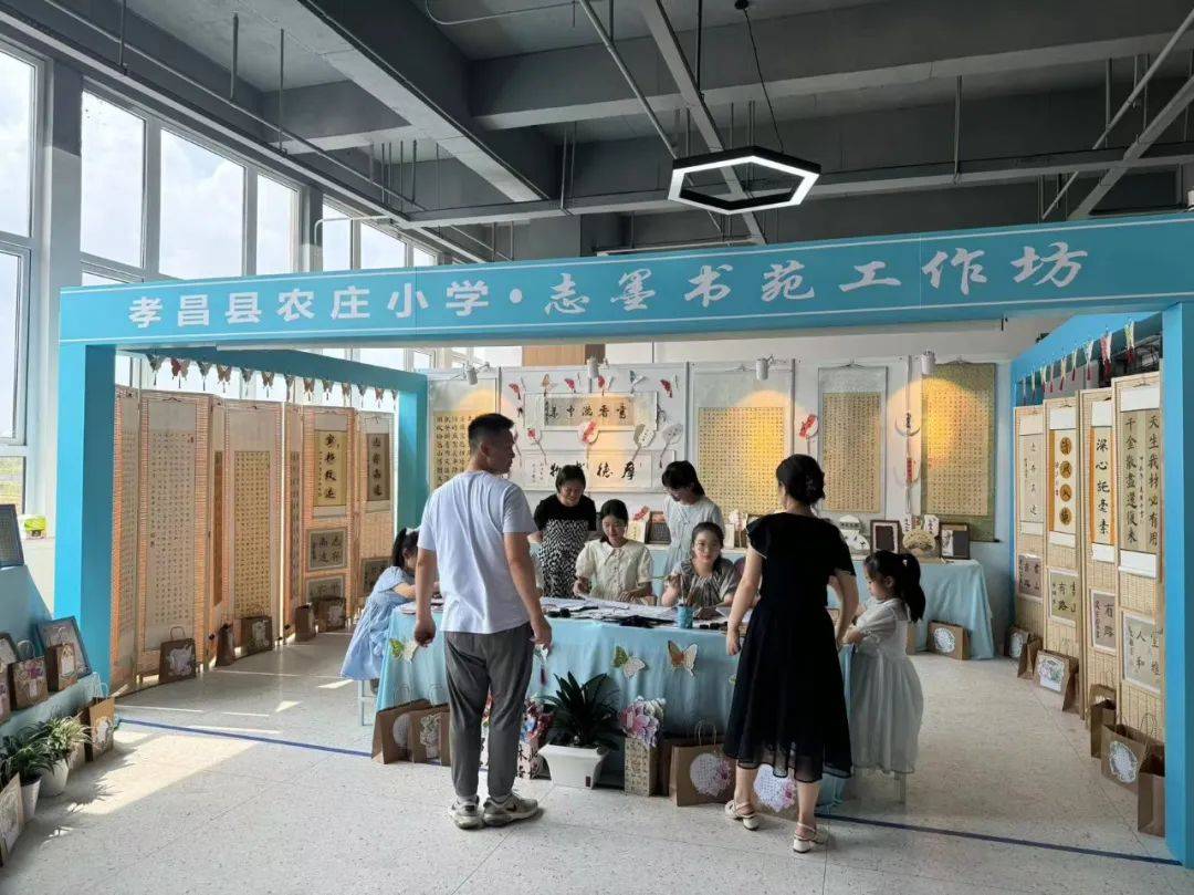 视频号"云上孝感"app届时在孝感鲁迅高级中学举行将于7月3日14:30孝感
