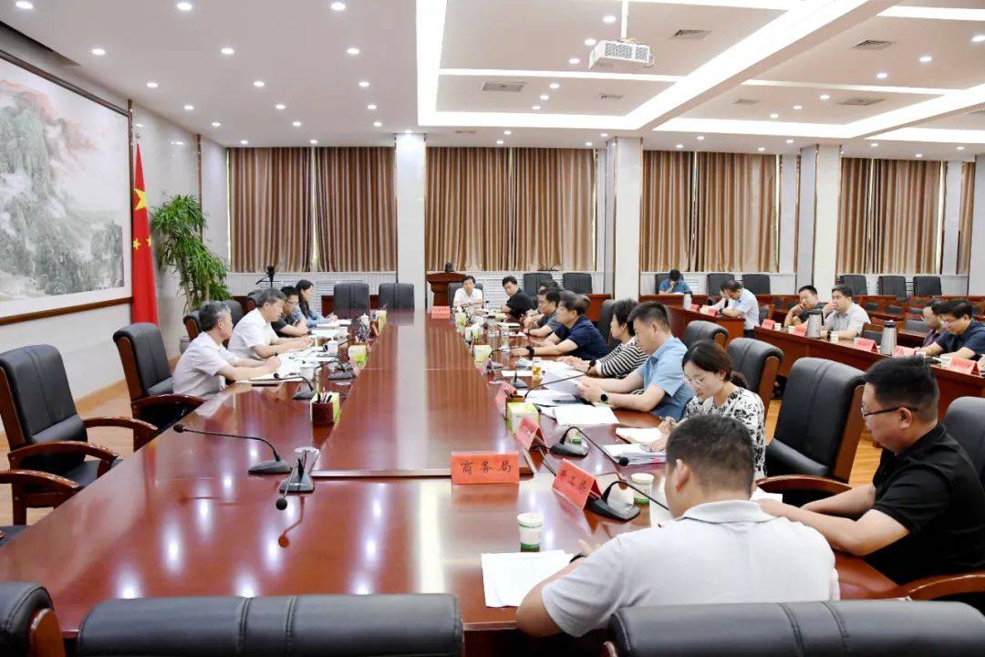 副市长王国辉莅汝调研