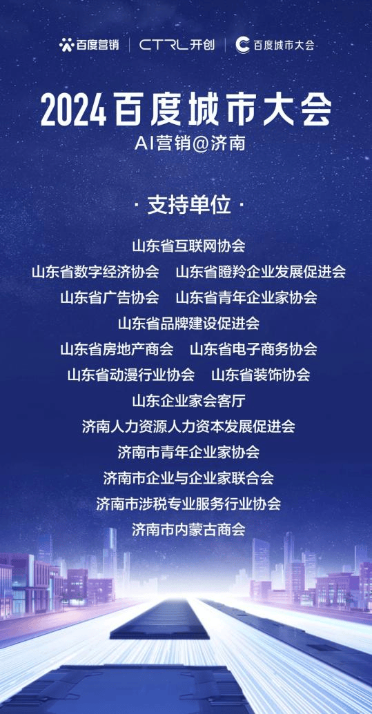 🌸南国今报【管家婆一肖-一码-一中一特】_一线城市楼市新政全部落地 释放积极信号提振市场信心