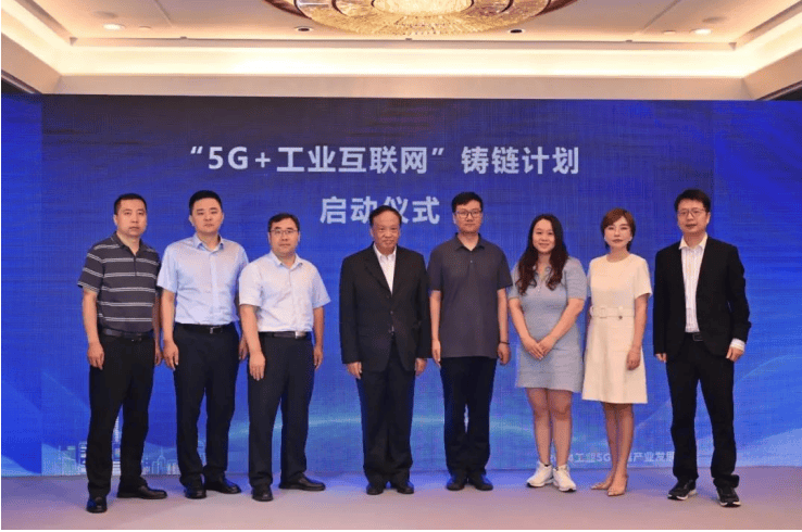 🌸中国质量新闻网 【2024澳门免费精准资料】|打造济宁市首个“5G+千兆全光网全链接数字化工厂”  第1张