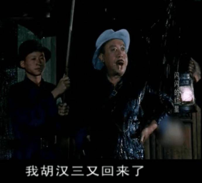 悄然离世的25位内地"反派专业户",最小仅49岁,有人晚景凄凉