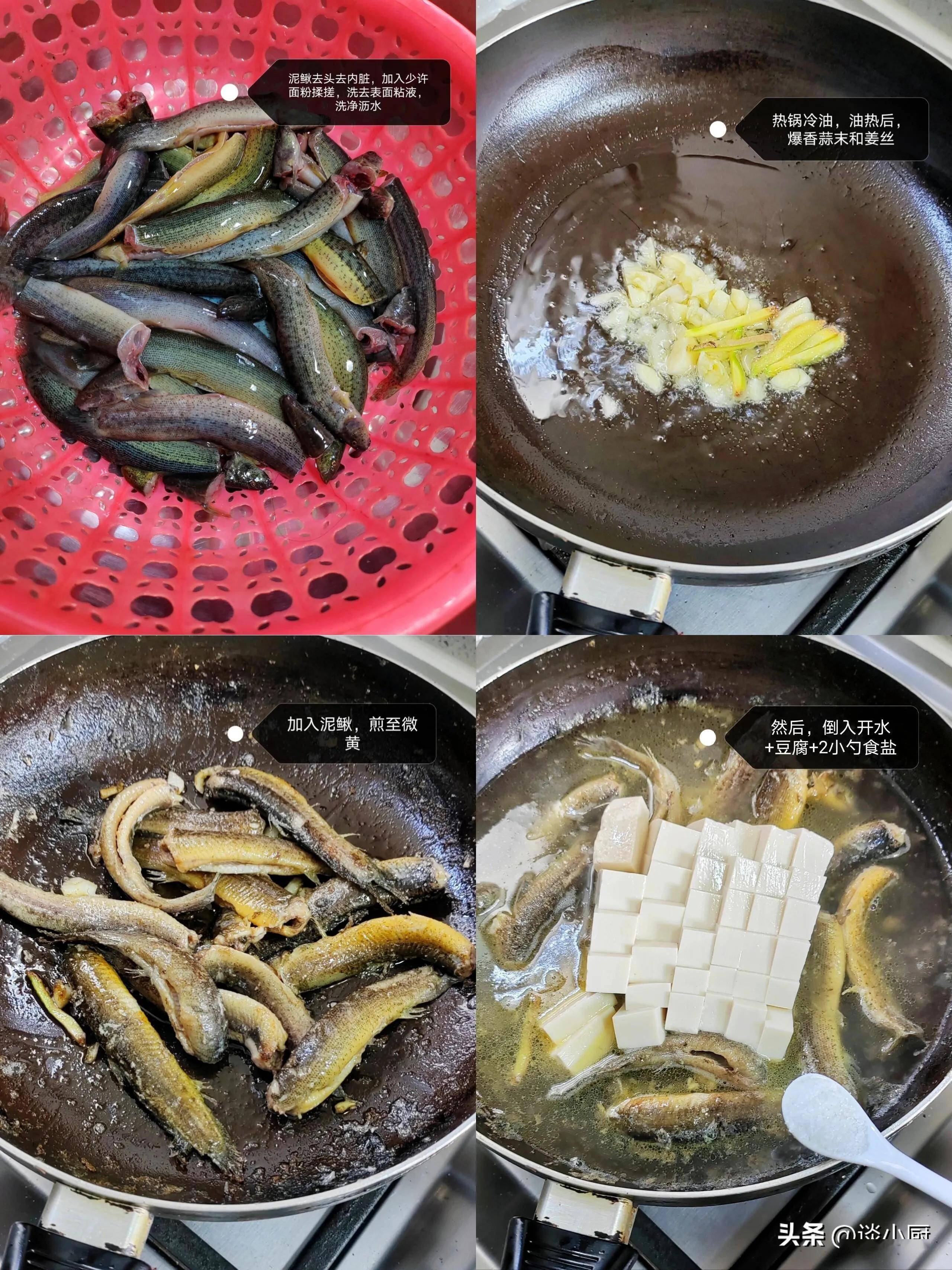 三伏天"湿热"重,建议:吃3菜,食2汤,顺利安康过夏天