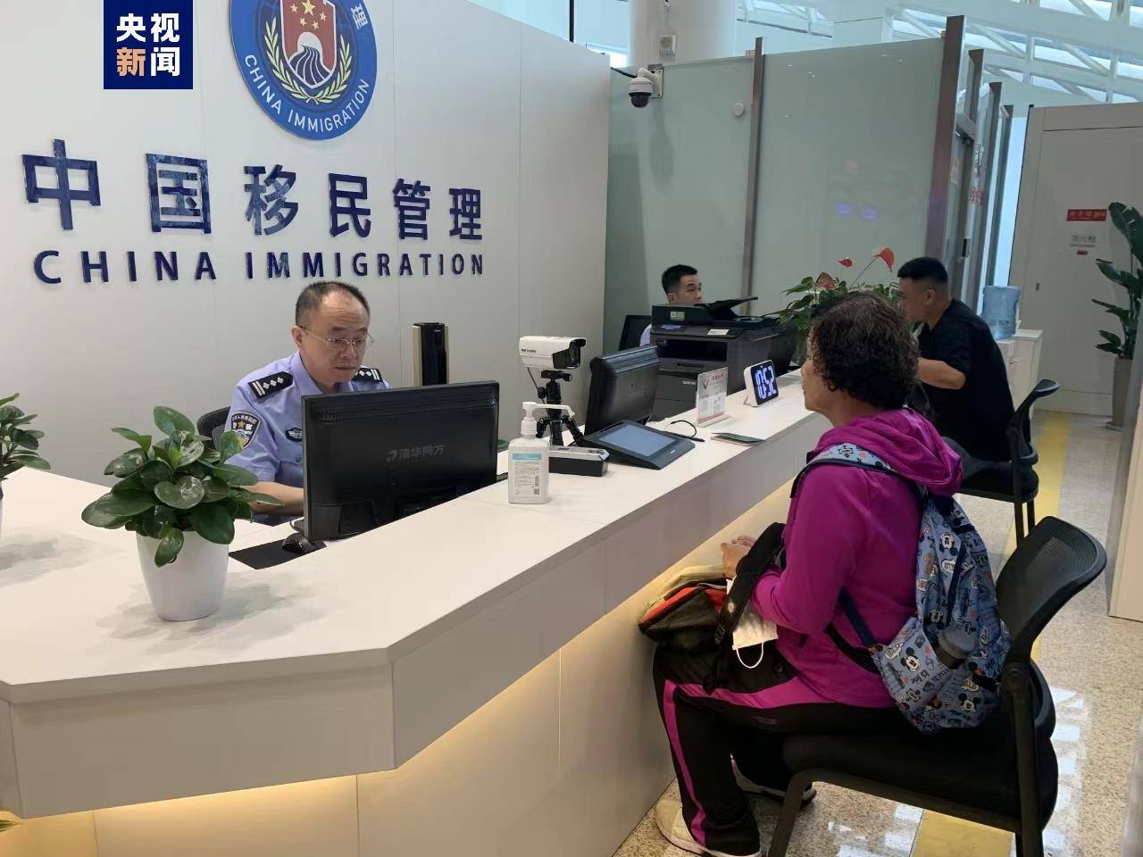 国家移民管理局:上半年42万人次台胞自闽登陆,同比增长1.2倍