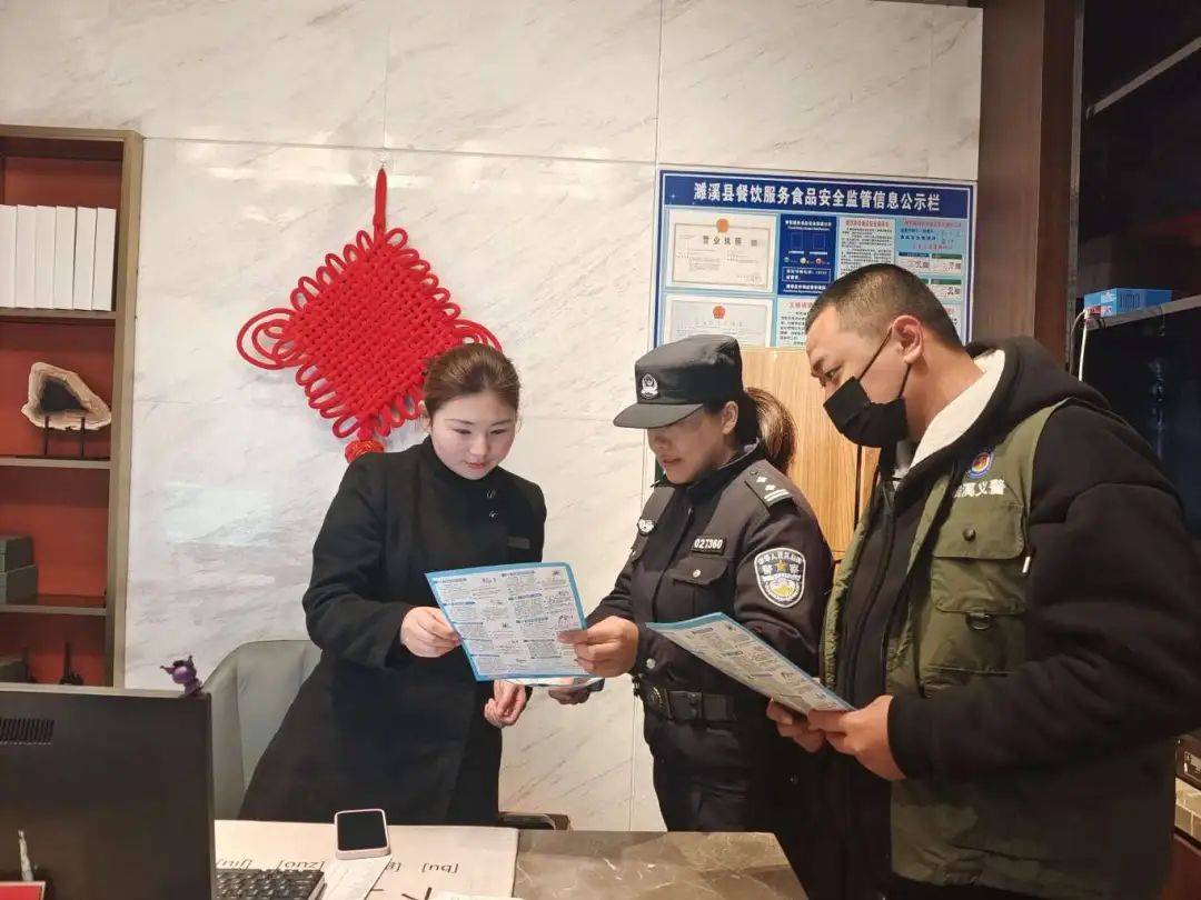 半年报:安徽各地扫黑除恶谋新招亮实招见实效