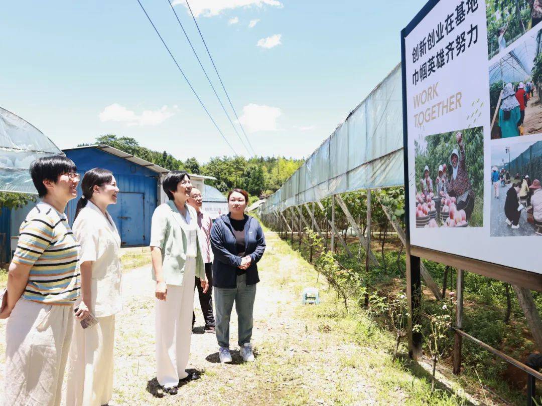 来源:周宁县妇联一审:陈淑琴二审:黄莉莉 三审:李钰免责声明文章内容