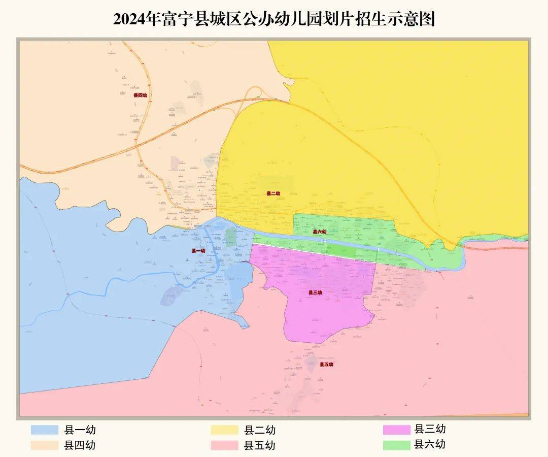 富宁县地图高清版大图图片