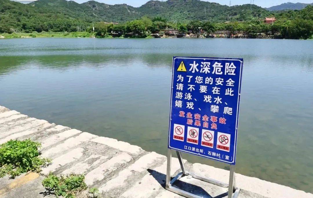 悲剧!福建一男子不顾警示牌下水野泳,不幸溺亡!现场.