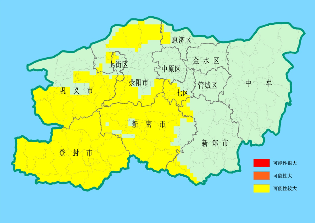 每天3分钟 尽览天下事(今天,郑州有大到暴雨,郑州发布地质灾害预警