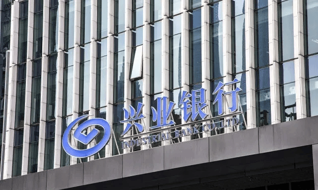 20-23w，经了解，浦发试用期6个月，试用期工资是月基本工资的80%；兴业银行兴业数金办公地点设在