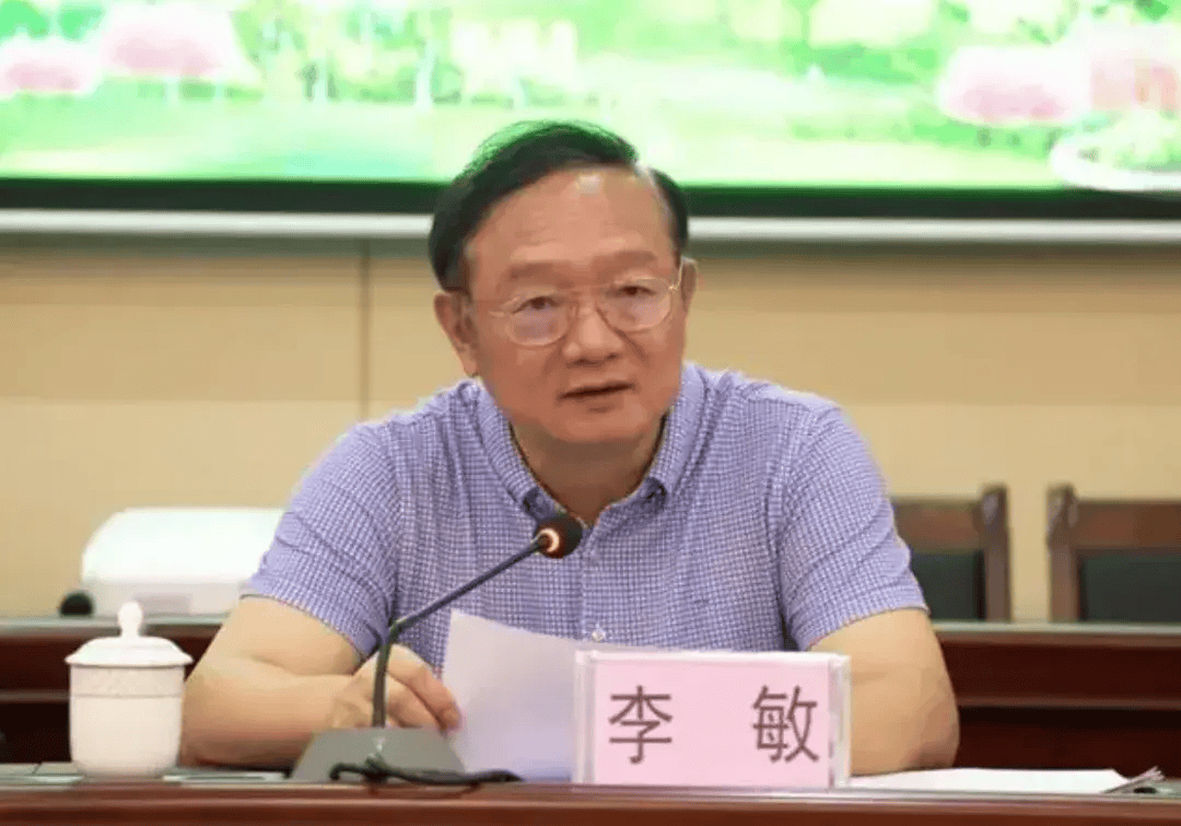 李敏_陈高燕_惠州市