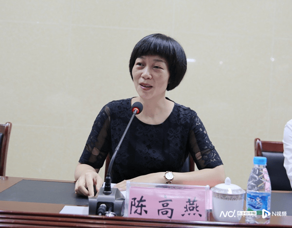 惠州一人被开除党籍,一人被开除公职