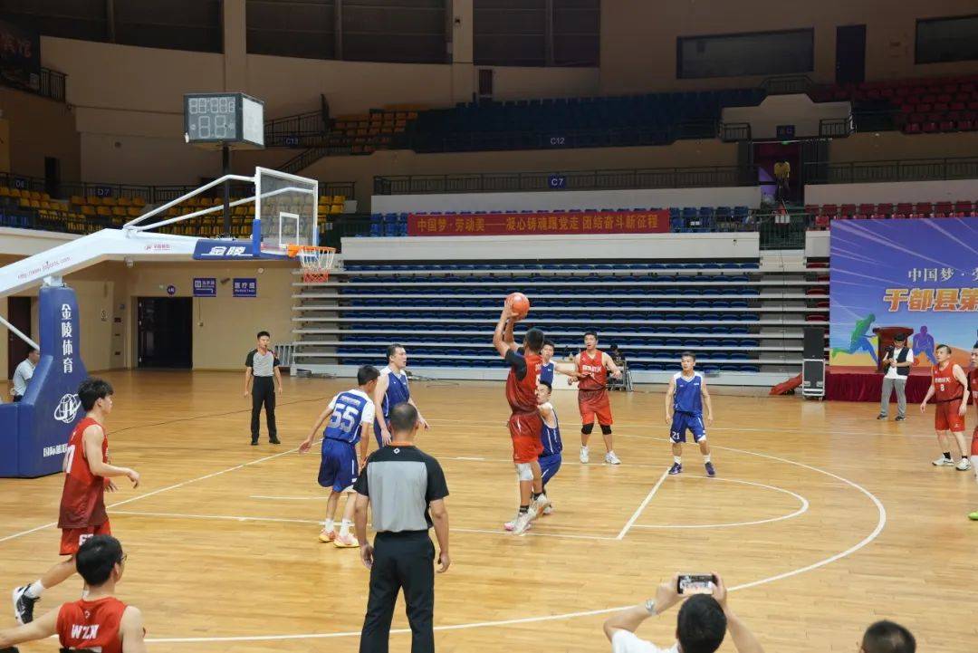 精彩"篮"不住丨于都县第二届"工会杯"职工篮球赛开赛