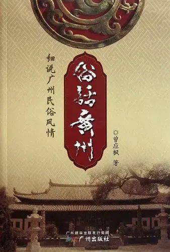 农视网 :2o24奥门正版精准资料-城市：四部门联合发布《沿海城市海洋垃圾清理行动方案》  第2张