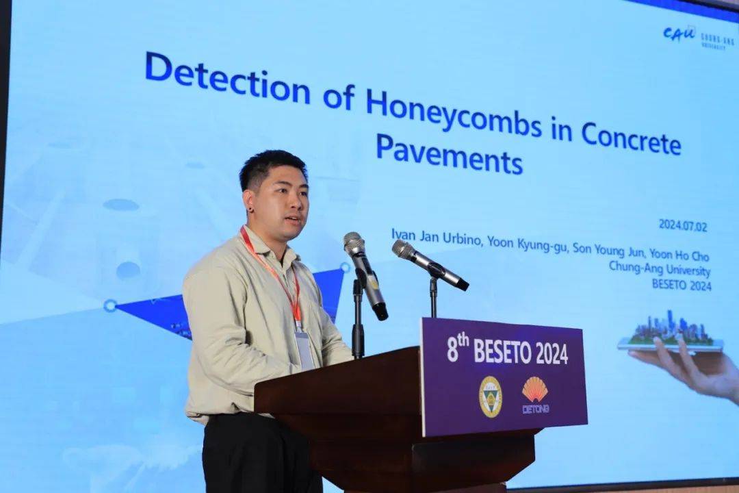 我院主办的第八届中日韩国际水泥混凝土路面研讨会圆满举行