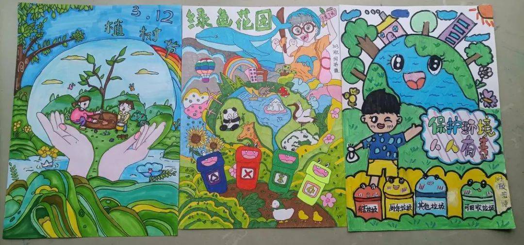 劳动,环保等实践活动中,各学校组织开展绿美校园爱护生态主题绘画