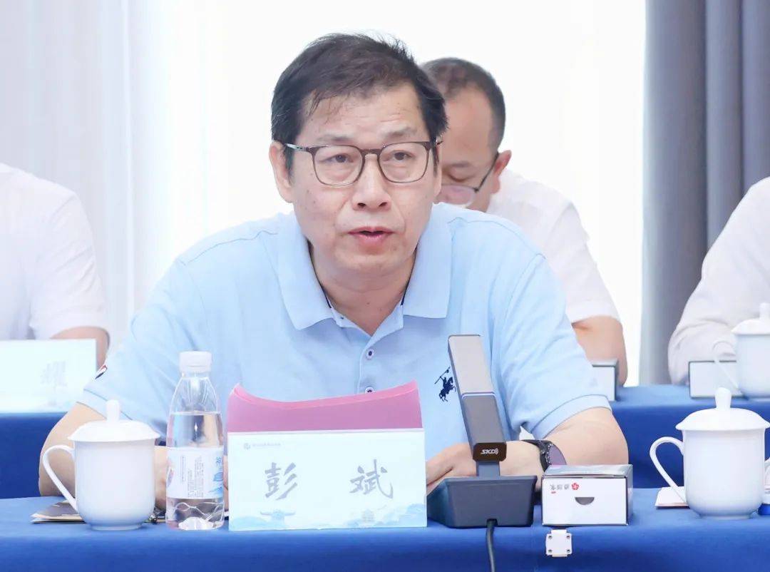 【头条】楚商精神研讨会暨楚商秘书长联席会在神农架召开