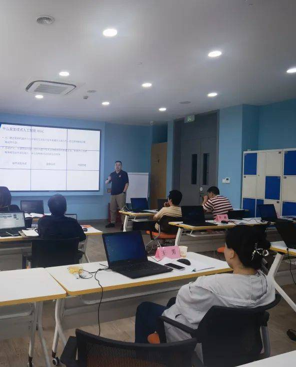 【课堂风采】仪电培训中心《aigc办公效率提升》课程回顾