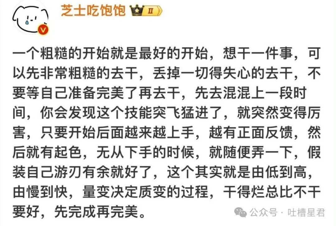 每日一笑:你的幽默过了头_via_xhs@_猫咪
