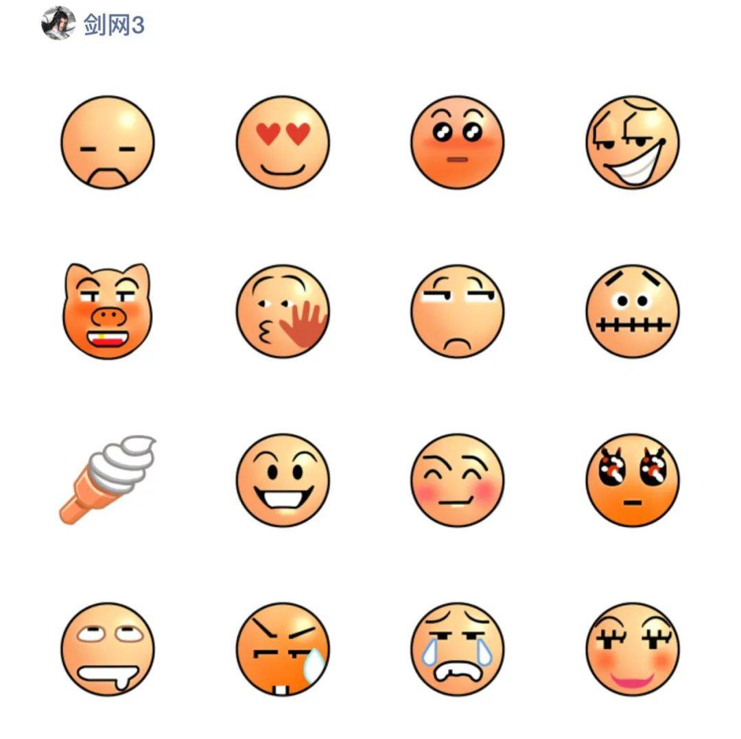 用上这个,幽默程度打败99%的聊天对象