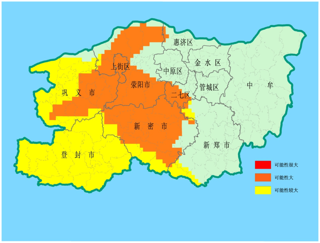 荥阳划区图片