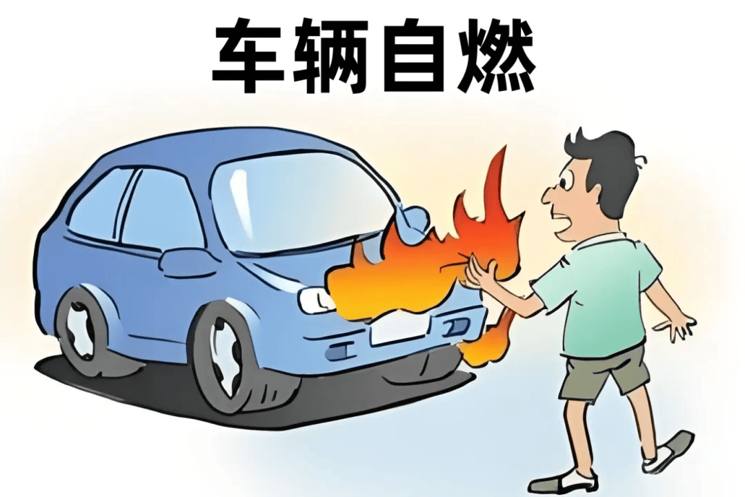 三明一货车行驶途中发生自燃.