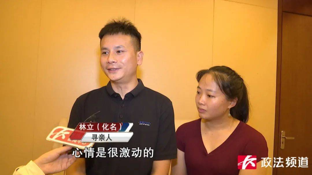 "湖南小孩"从小讲粤语,30年后这个谜底揭开了……_邹伟_儿子_邹成