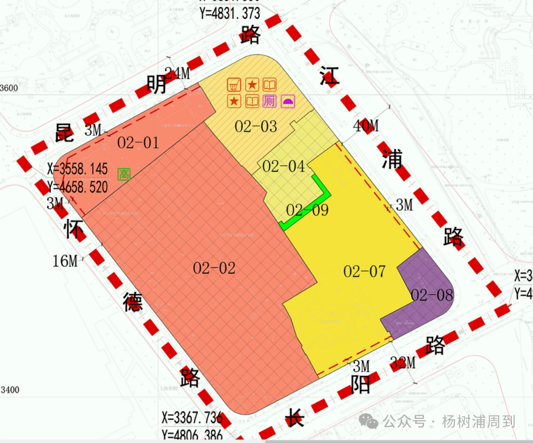 正在公示!杨浦这三个街坊拟局部调整规划,涉及住宅,商业