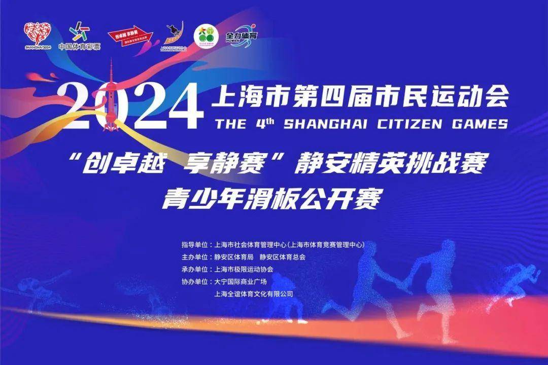 农视网 🌸2024最新奥马免费资料生肖卡🌸|“家门口”的健康福利，让居民心里暖暖的  第4张