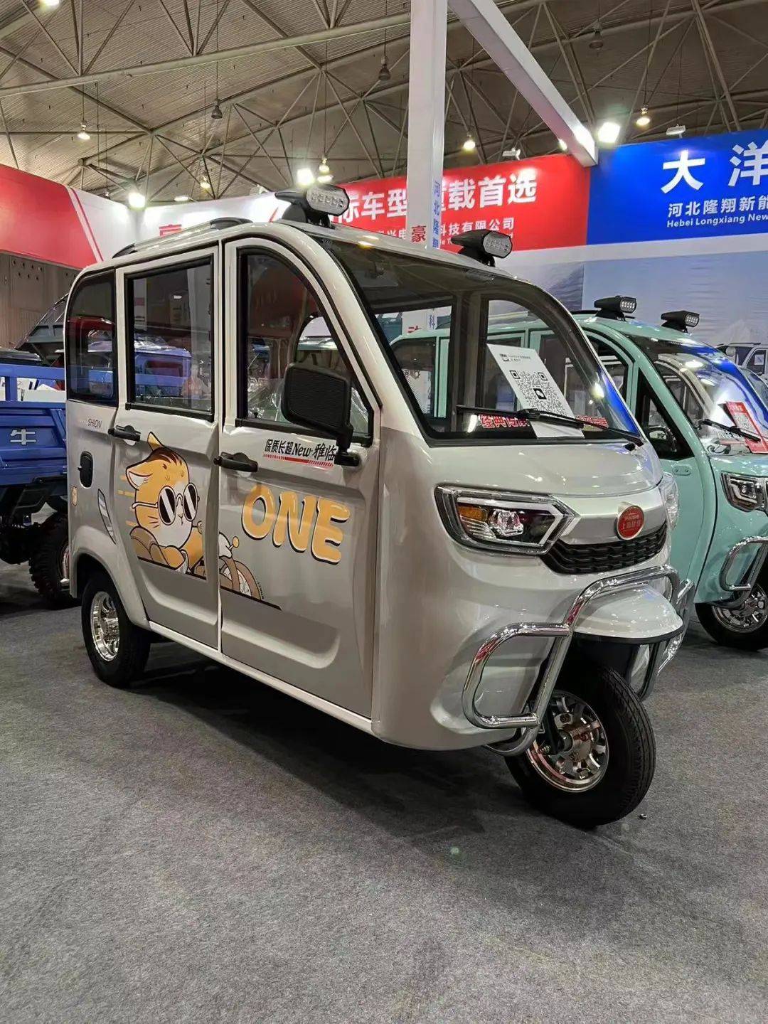 大洋微客·灵动出行 | 大洋微客即将重磅亮相7月24日郑州电动车展!