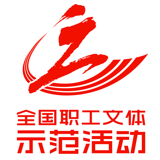 文体部图片logo图片