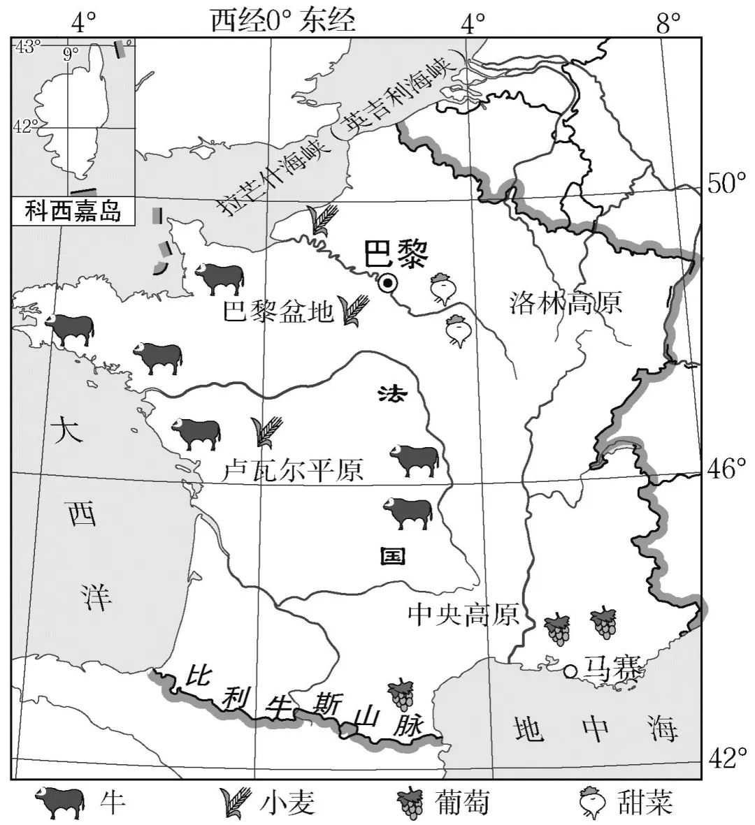 高中区域地理知识总结!(欧洲西部)