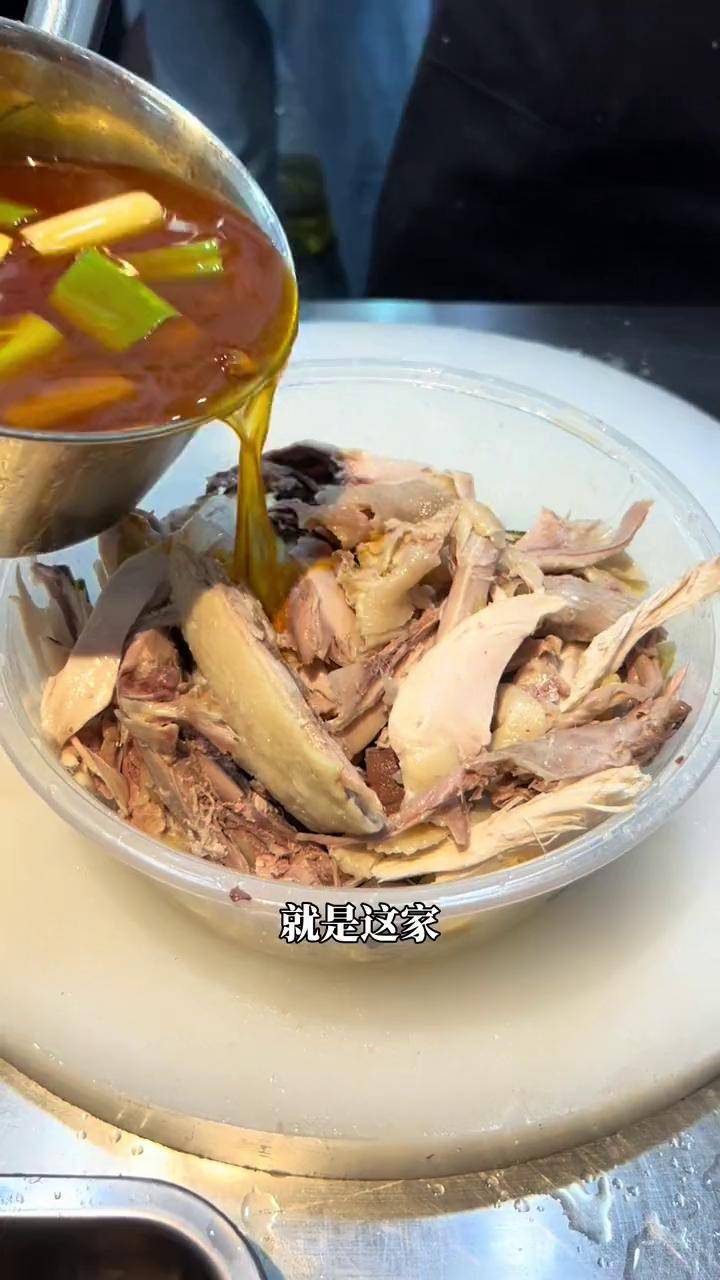 要说阜阳椒麻鸡做的好吃!这家高记川味椒麻鸡!必须算上一个!