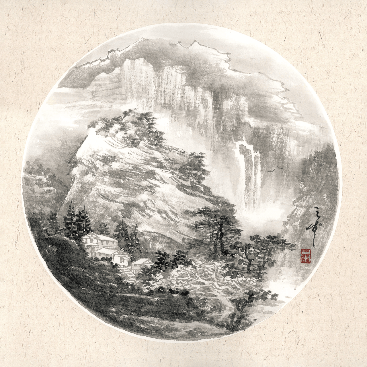 长夏清风——林之本山水画小品展