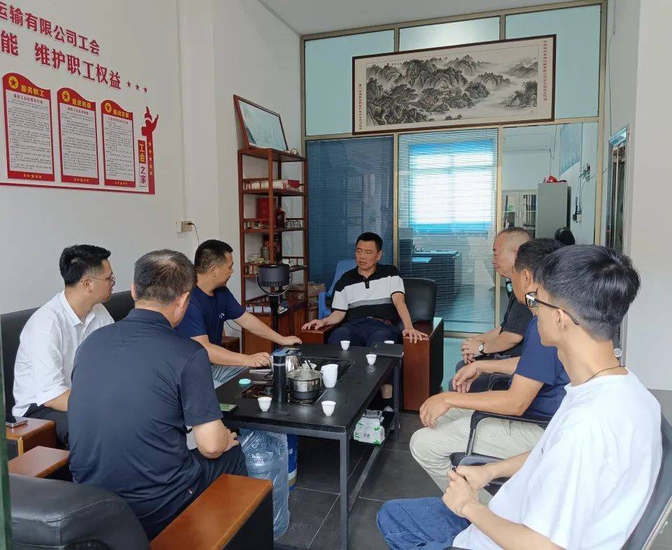 漳州市总工会调研组到漳浦县和古雷开发区开展干部基层蹲点暨2024年度