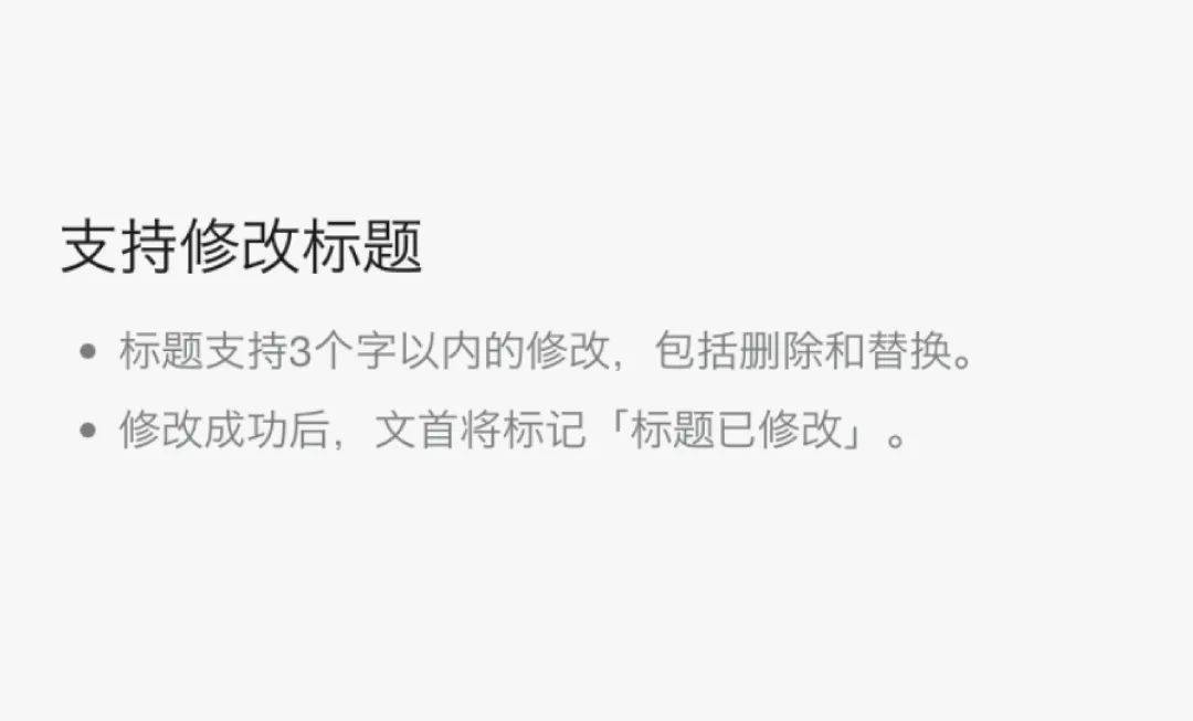 微信重要更新!网友:终于等到了!