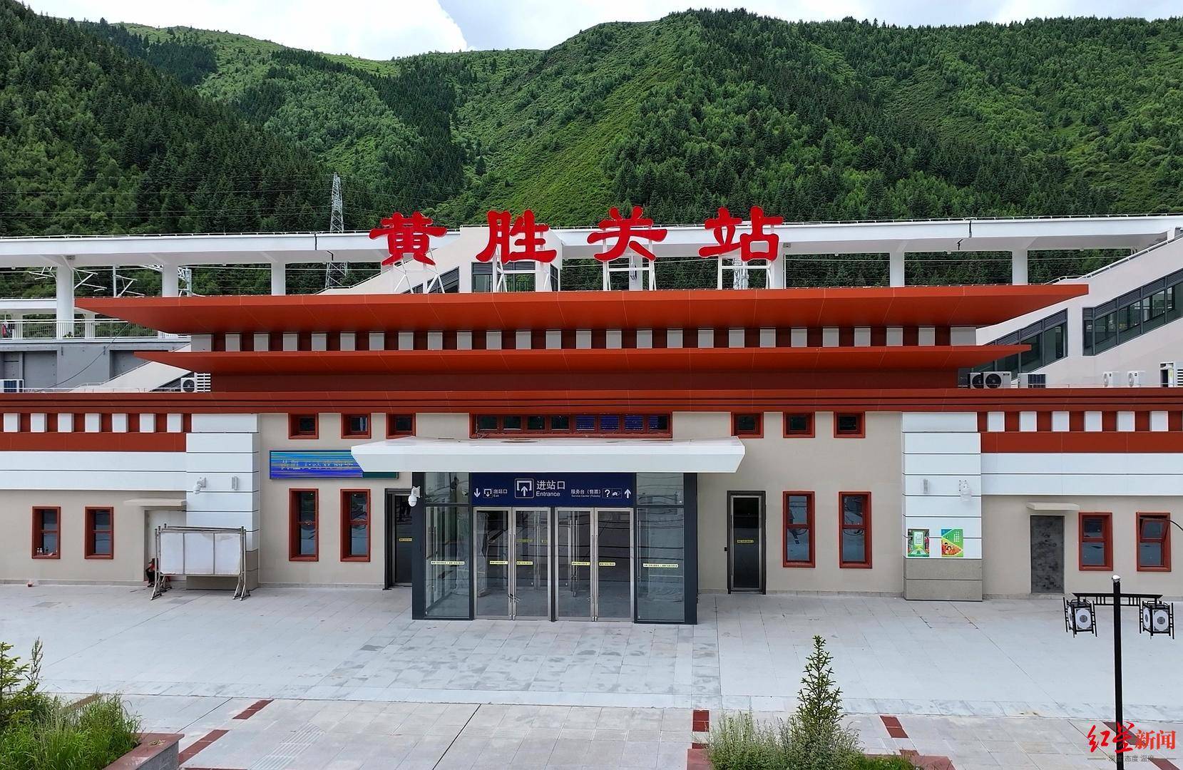 川青铁路镇江关至黄胜关段3座新建车站亮相