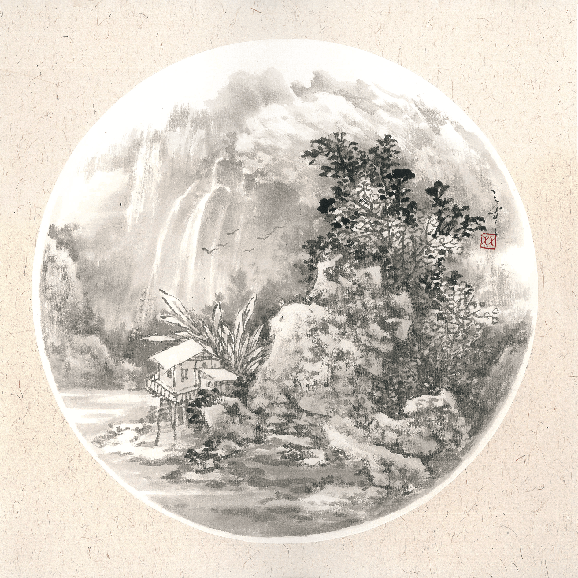 长夏清风——林之本山水画小品展