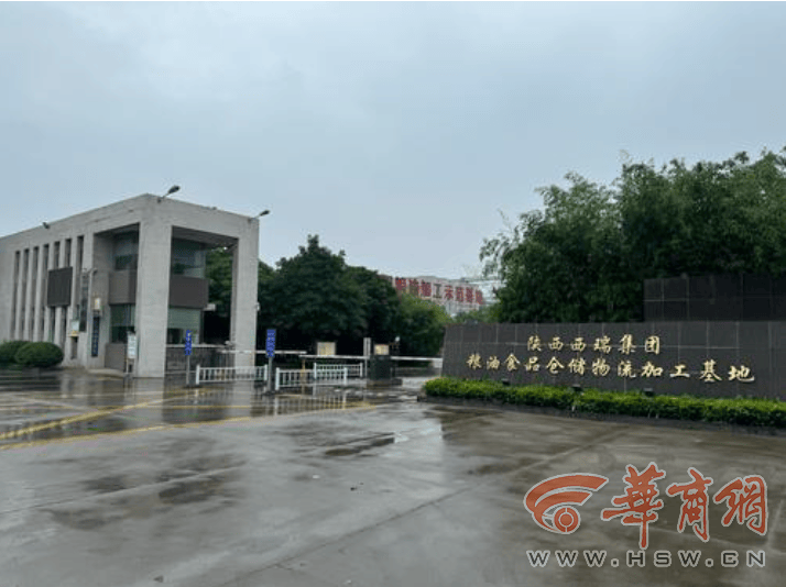 运煤制油罐车确进3家涉陕食用油企业卸货 油罐均封存待检 汉中、咸阳成立调查组-运城油罐厂