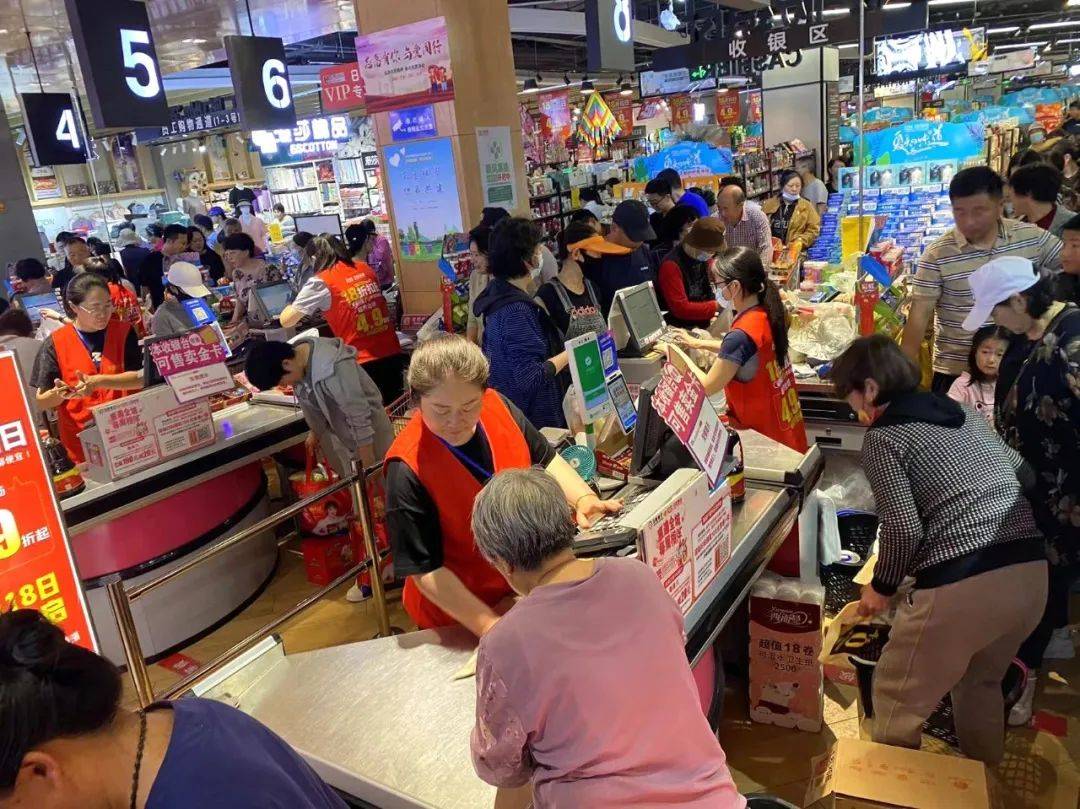 【日百18折扣日 回馈顾客】超市/百货全场4.9折起!