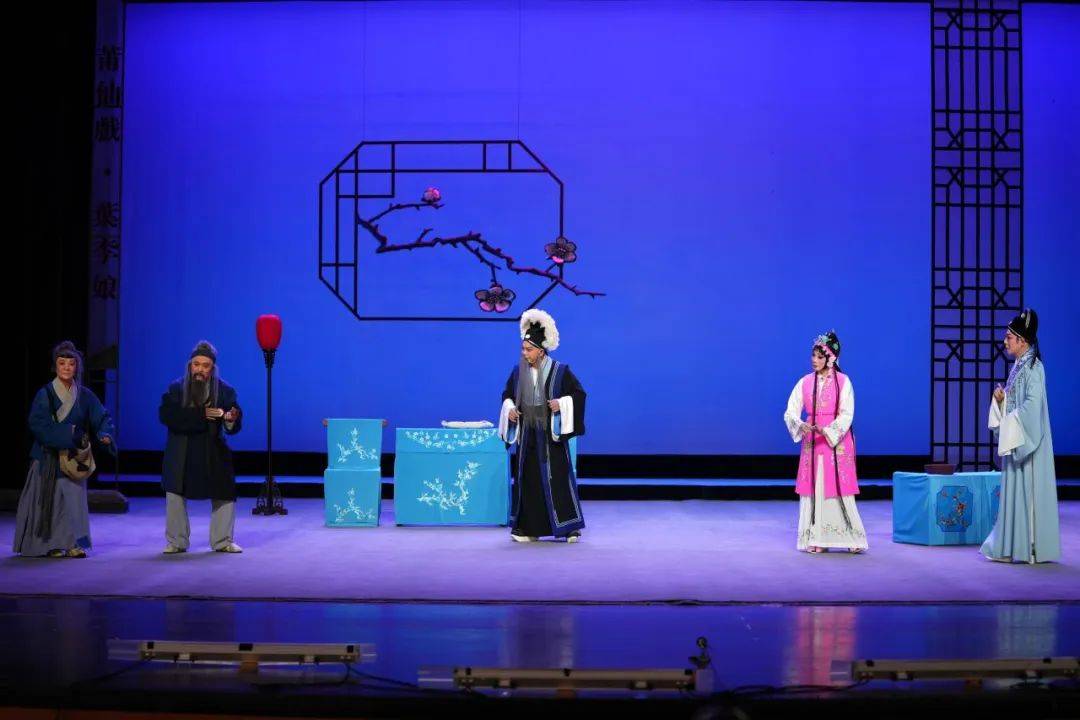 下午仙游鲤声剧团演出剧目莆仙戏《叶李娘》在cctv