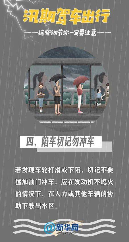 重庆突发,致1死1伤!