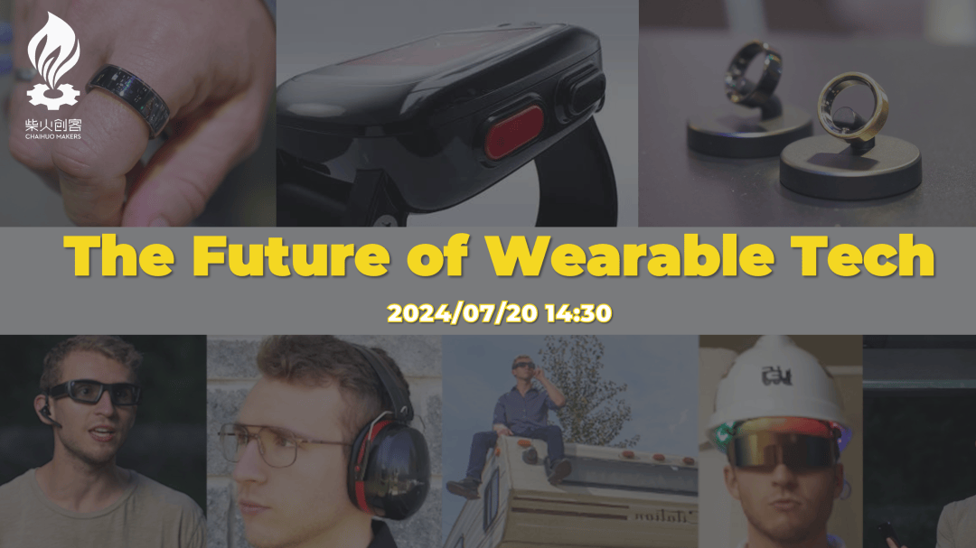 Discover the Future of Wearable Tech: Join Our Exclusive Event_world ...