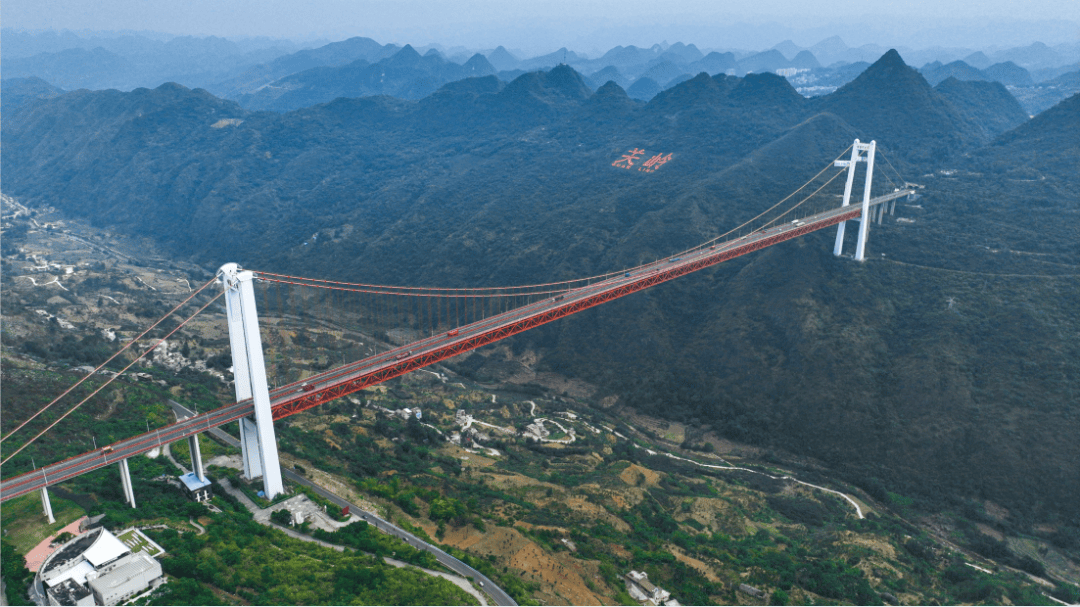 贵州桥梁超级工程 ——坝陵河大桥摄影:高峰丰水